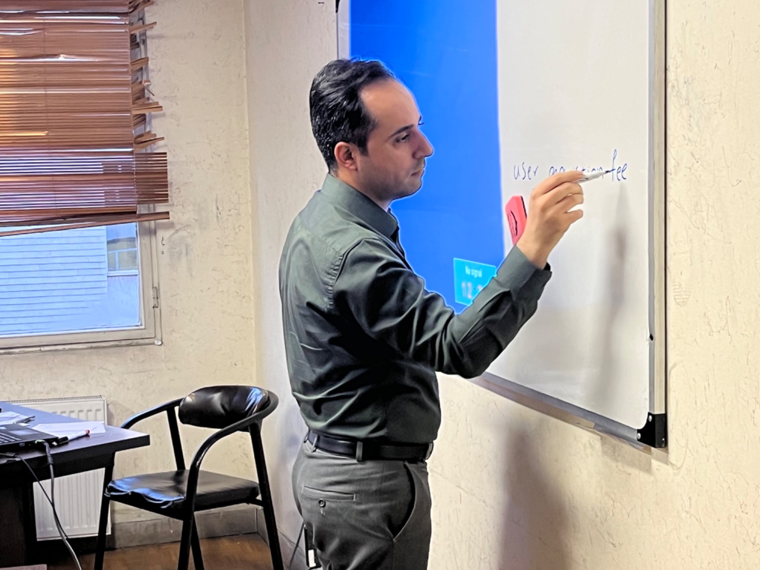 استارت اپ دانشگاه علمی کاربردی