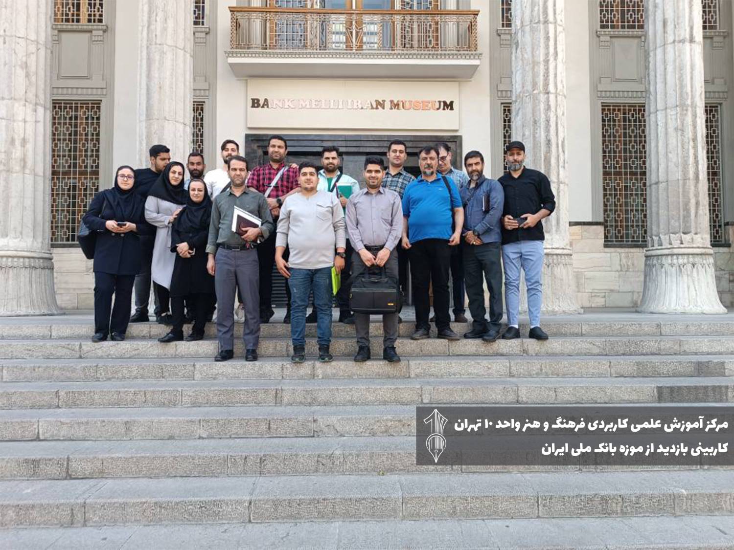 بازدید از دانشگاه جامع علمی کاربردی کاربینی