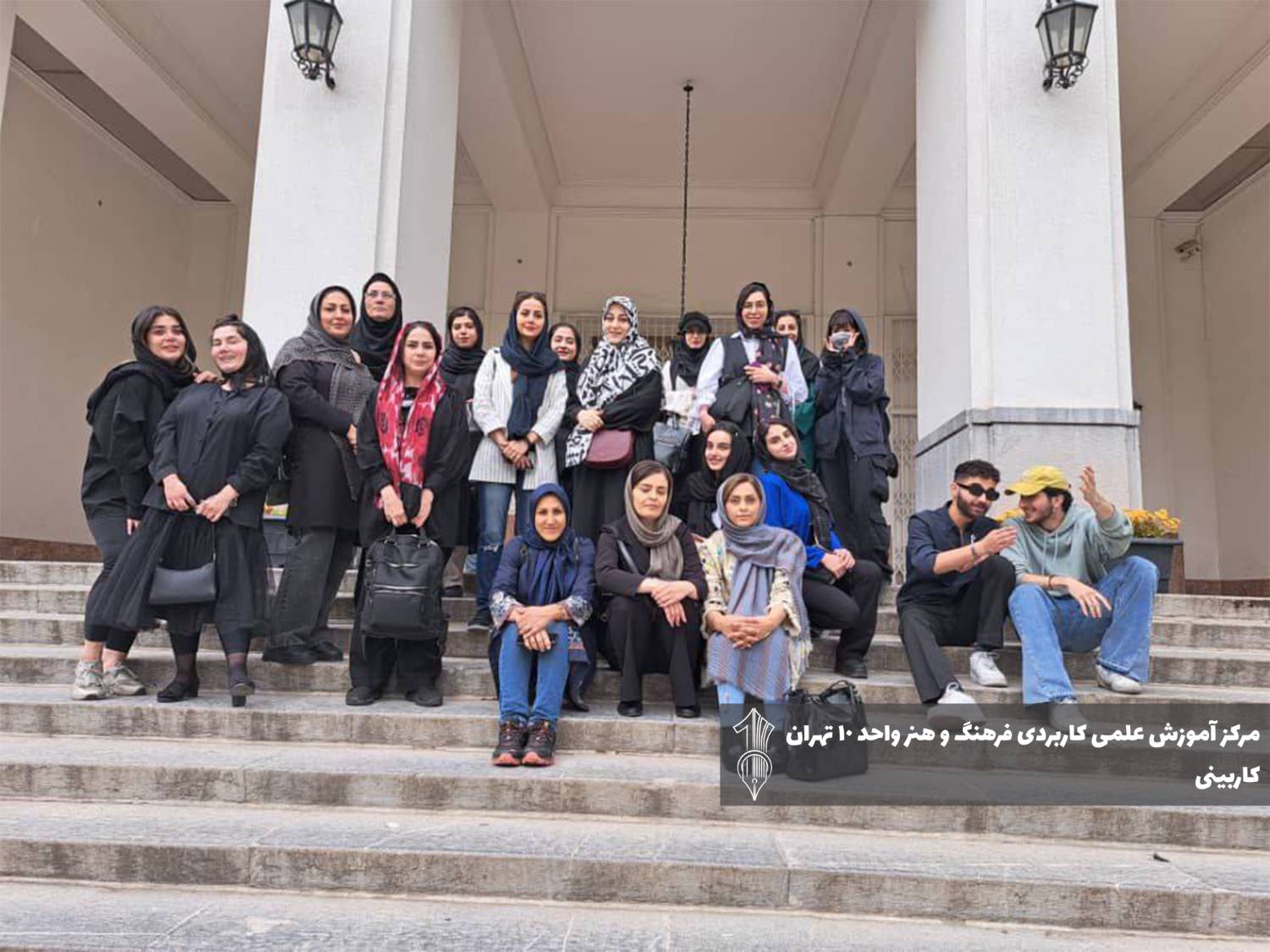 بازدید کاربینی رشته طراحی لباس دانشگاه علمی کاربردی