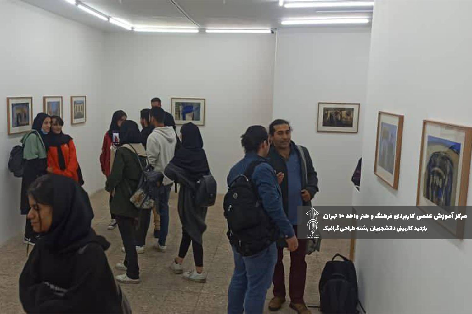 کاربینی رشته گرافیک دانشگاه علمی کاربردی