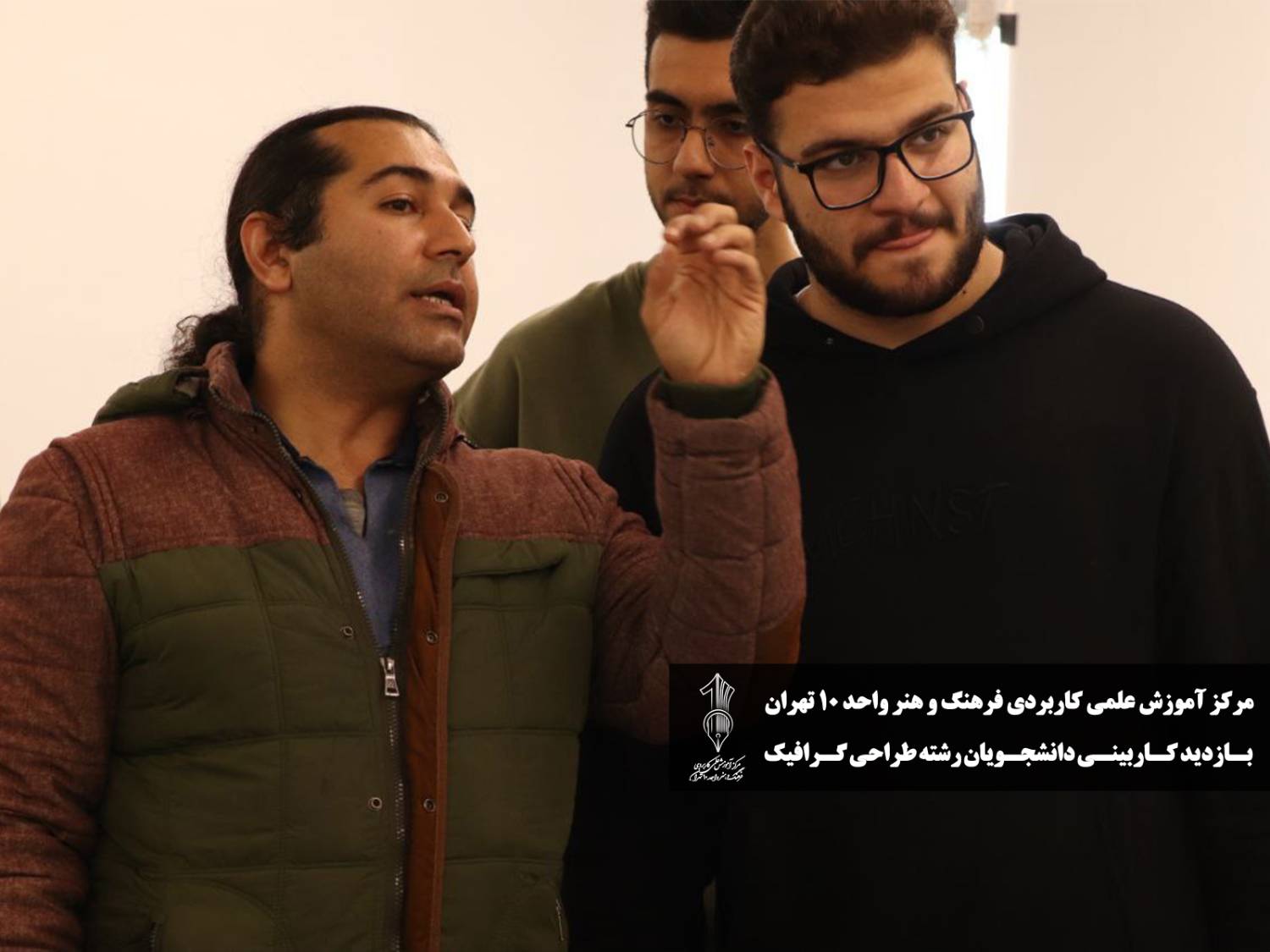 کاربینی علمی کاربردی واقعی برای ثبت نام