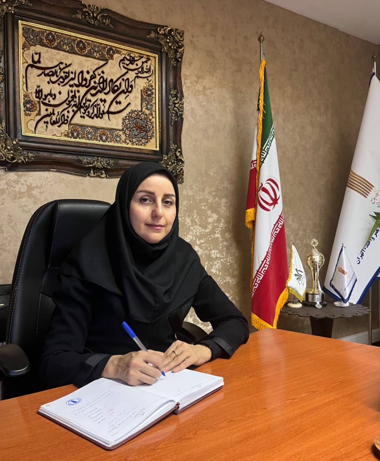 الاله عشقی صنعتی