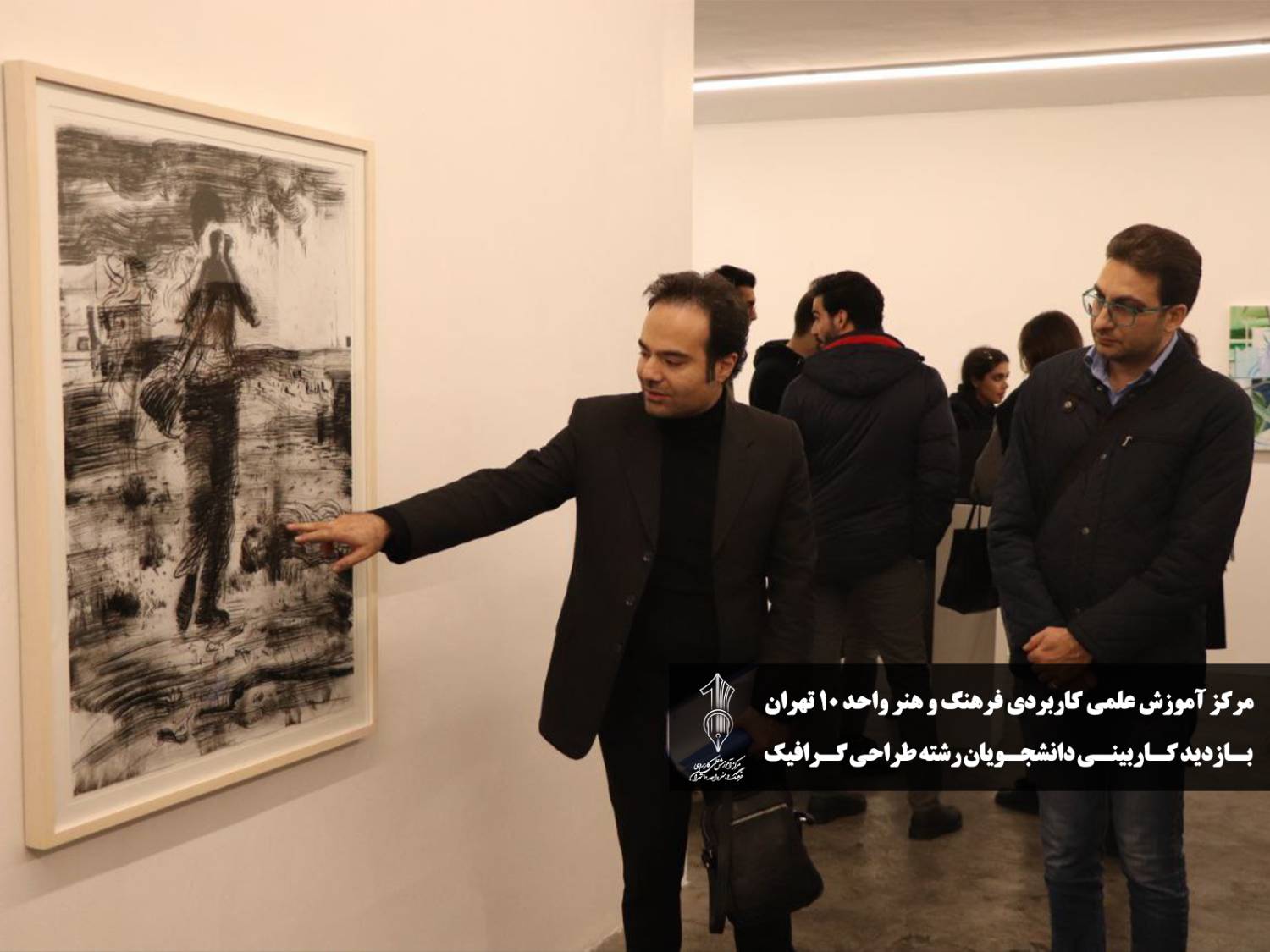 کاربینی علمی کاربردی واقعی برای ثبت نام