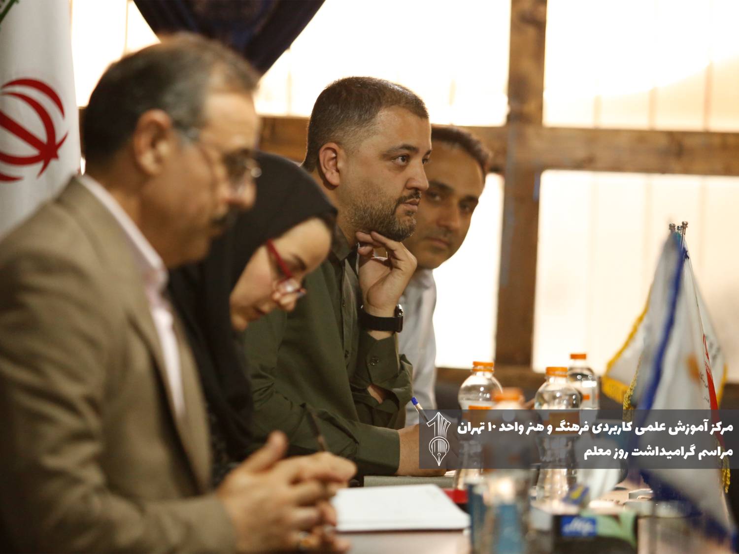 مراسم روز معلم دانشگاه علمی کاربردی