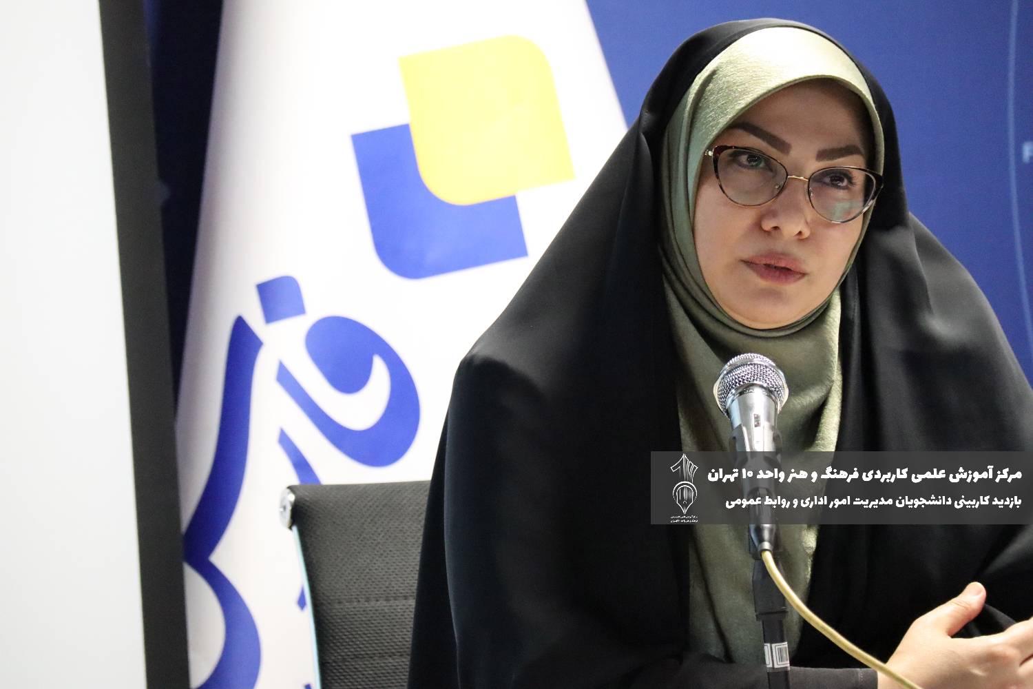 کاربینی علمی کاربردی 