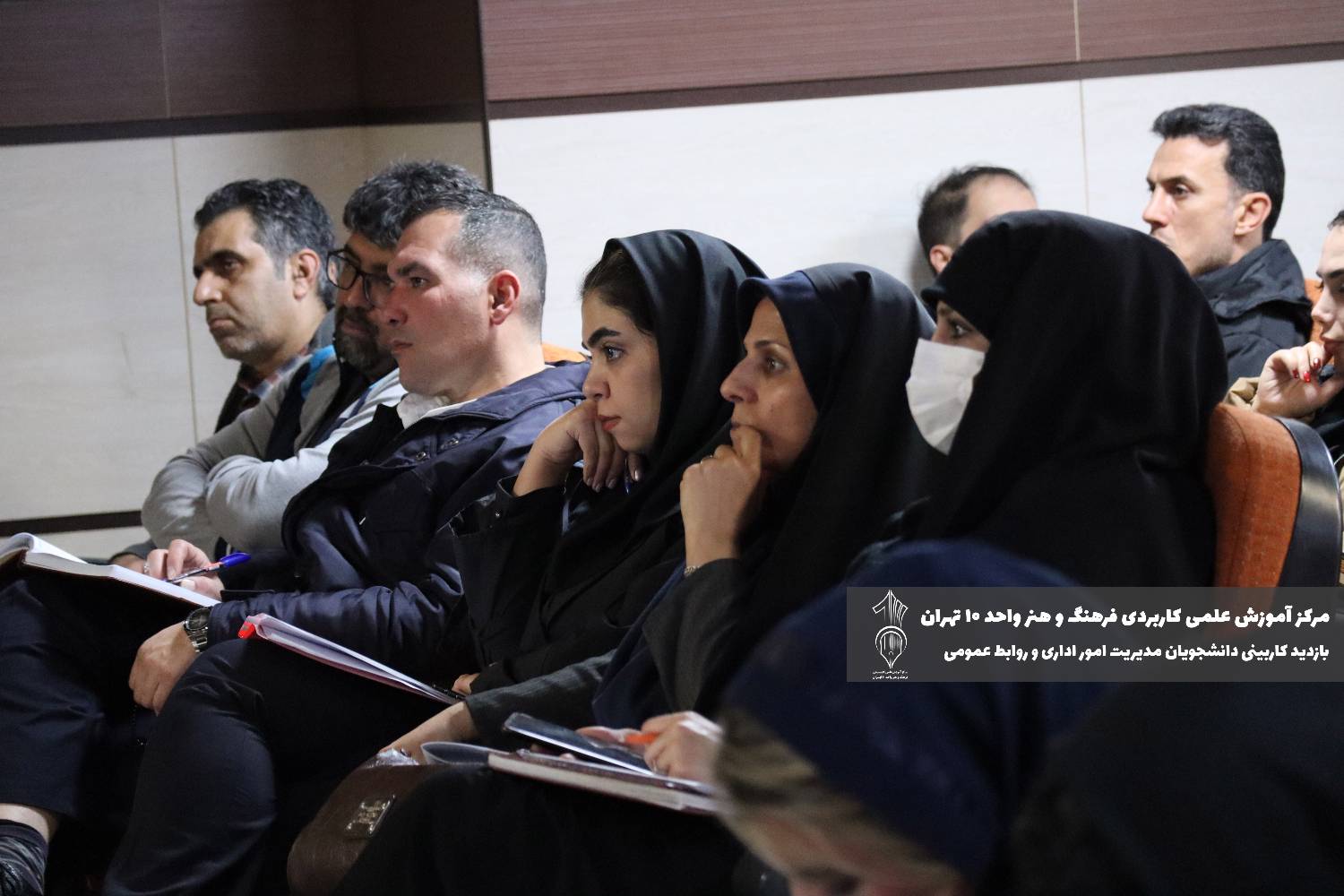 کاربینی علمی کاربردی 