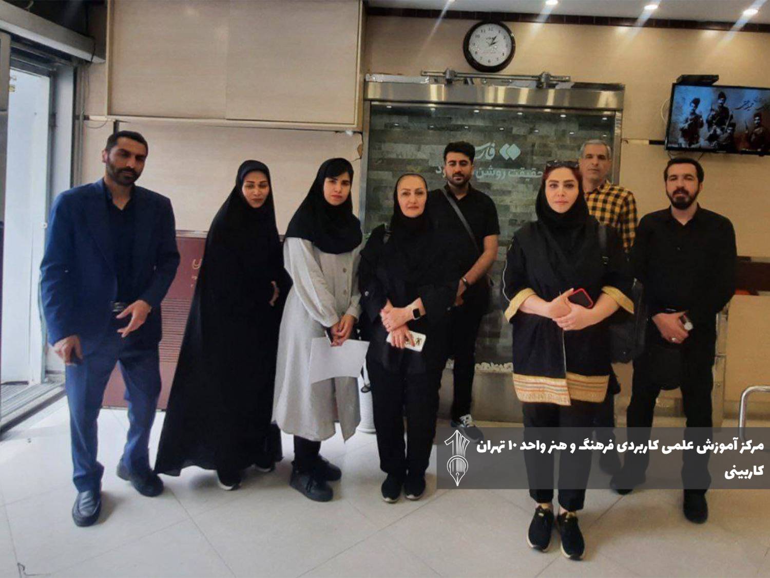 کاربینی دانشگاه علمی کاربردی خبرگزاری فارس