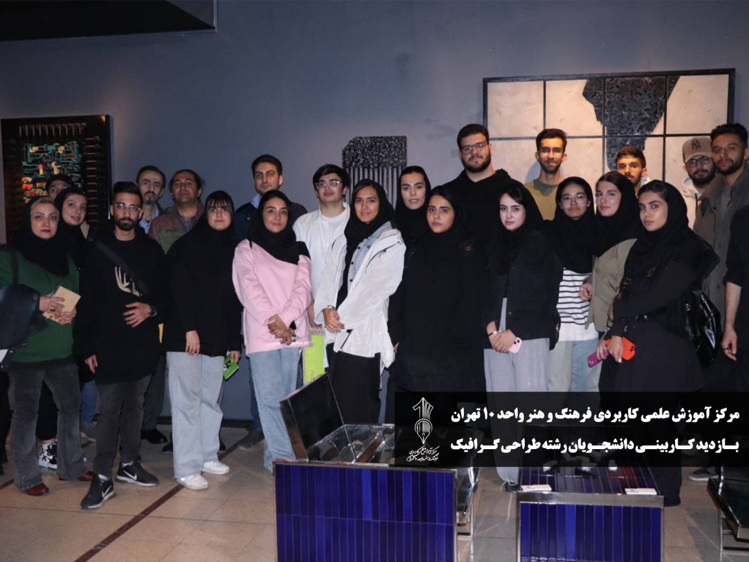 کاربینی علمی کاربردی واقعی برای ثبت نام