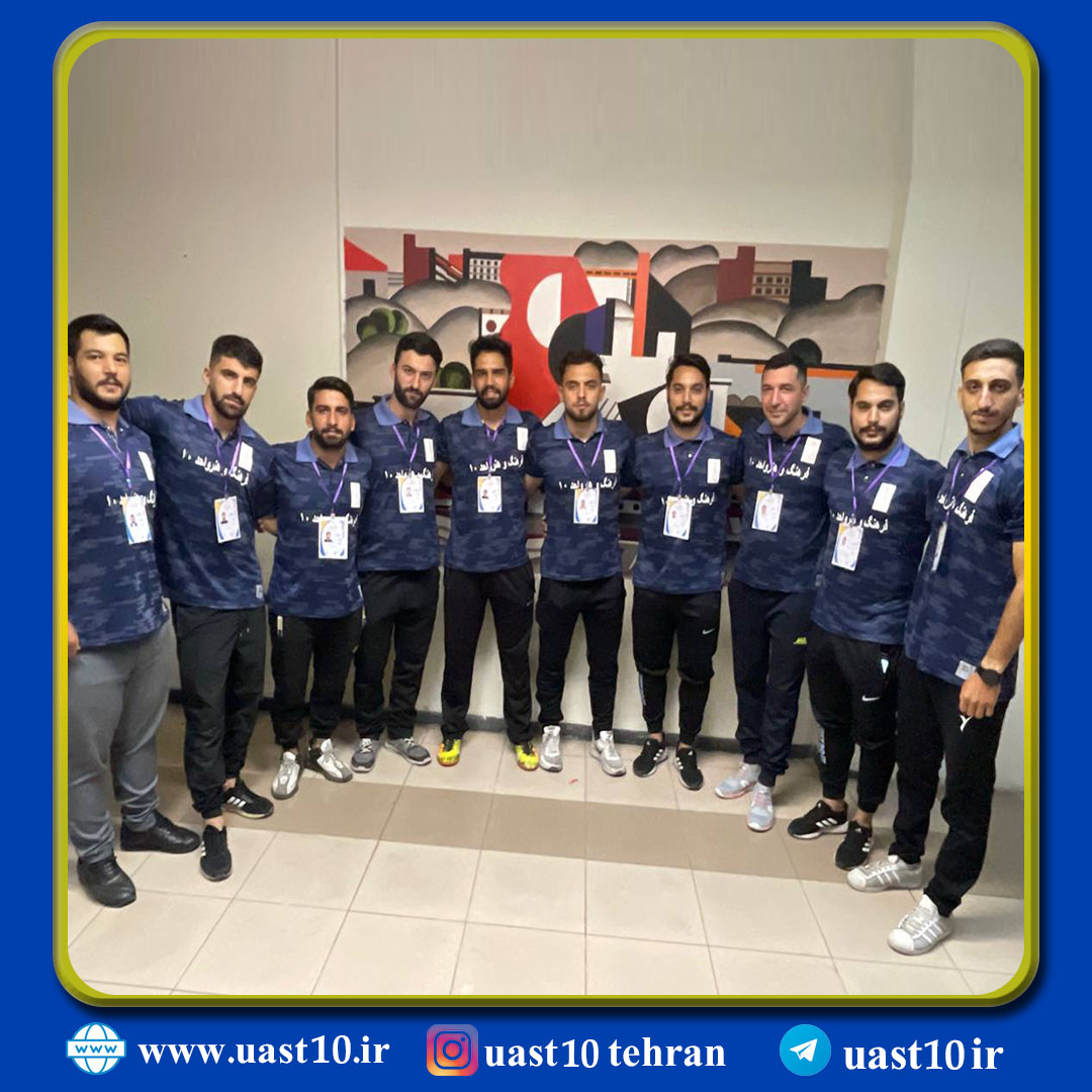 قهرمان علمی کاربردی فوتسال