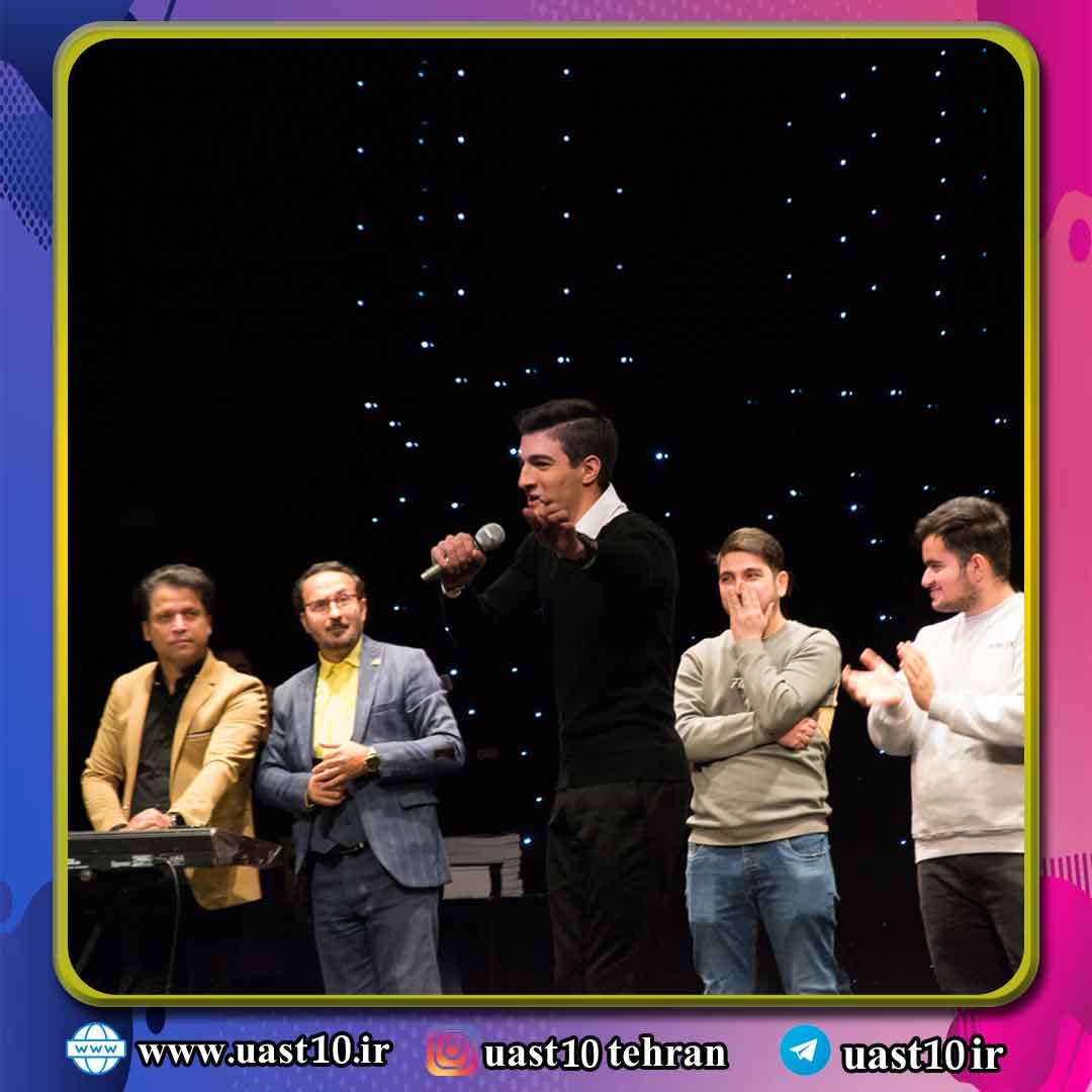 مراسم آیین نو دانشجویان علمی کاربردی 