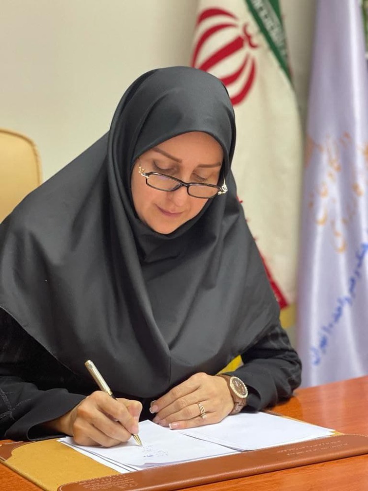 پیام نوروزی ریاست مرکز 