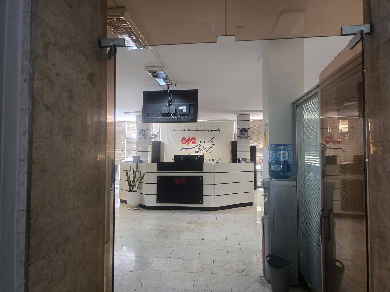 کاربینی رشته روابط عمومی