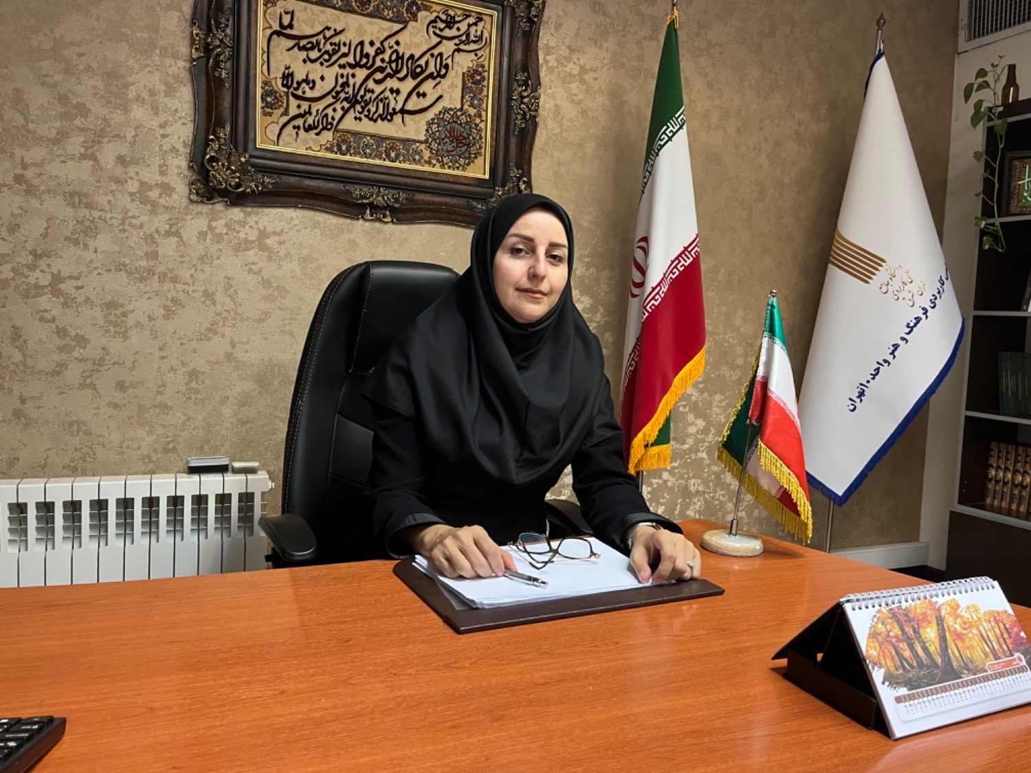 رئیس دانشگاه علمی کاربردی