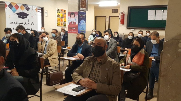 جلسه هم اندیشی مدرسان و مسئولین مرکز آموزش