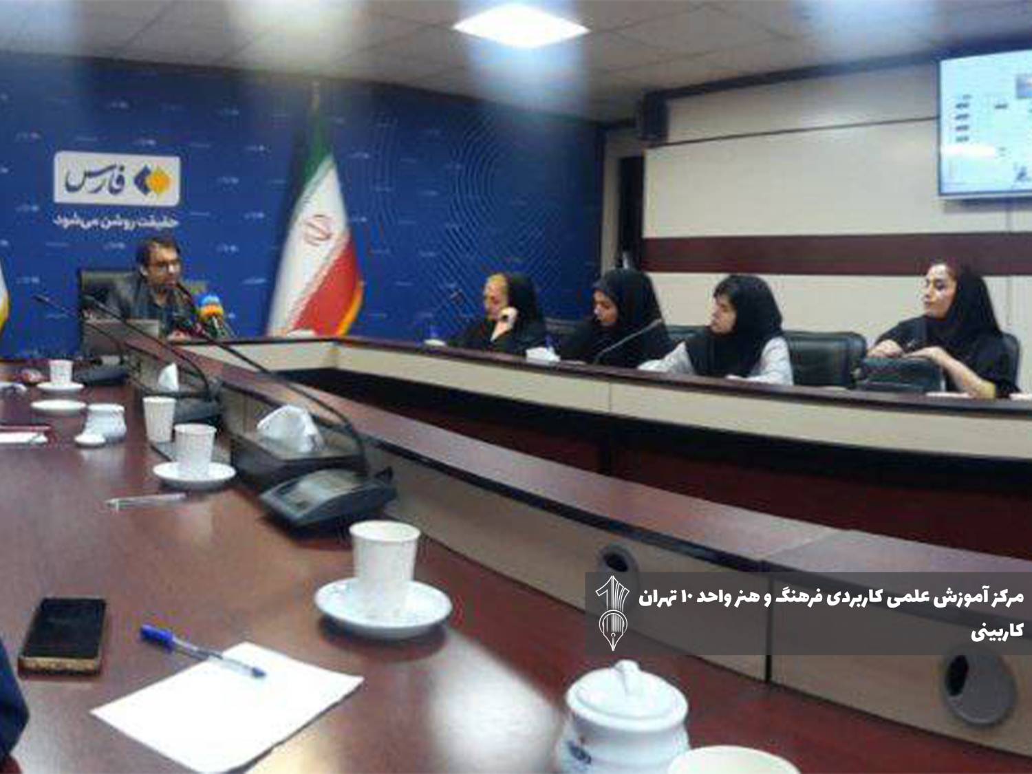 کاربینی دانشگاه علمی کاربردی خبرگزاری فارس