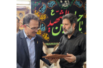 دیدار و تجلیل از خانواده شهید دانشجوی جنگ رمضان دانشگاه جامع علمی کاربردی