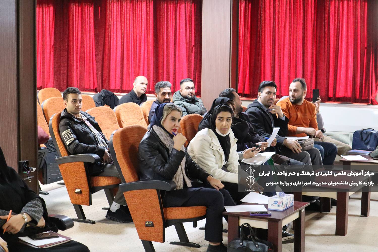 کاربینی علمی کاربردی 