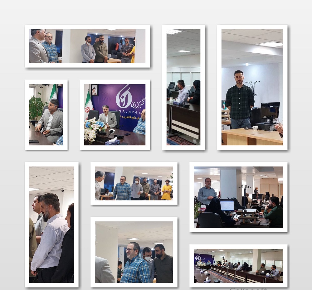 گزارش کاربینی رشته کاردانی و کارشناسی روابط عمومی