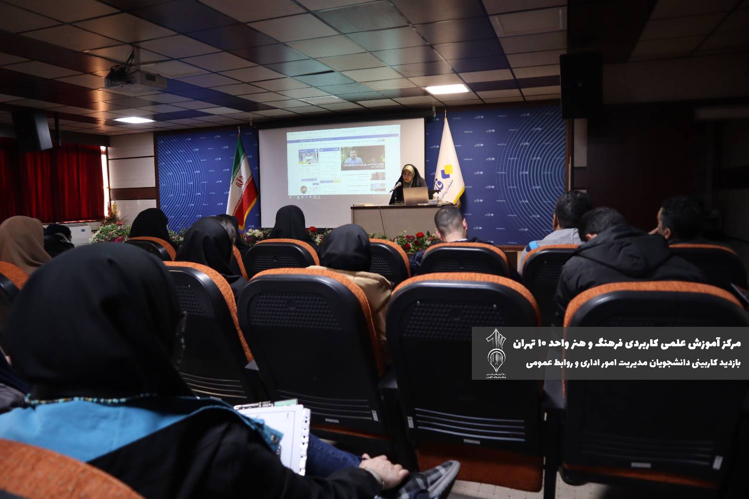 کاربینی علمی کاربردی 