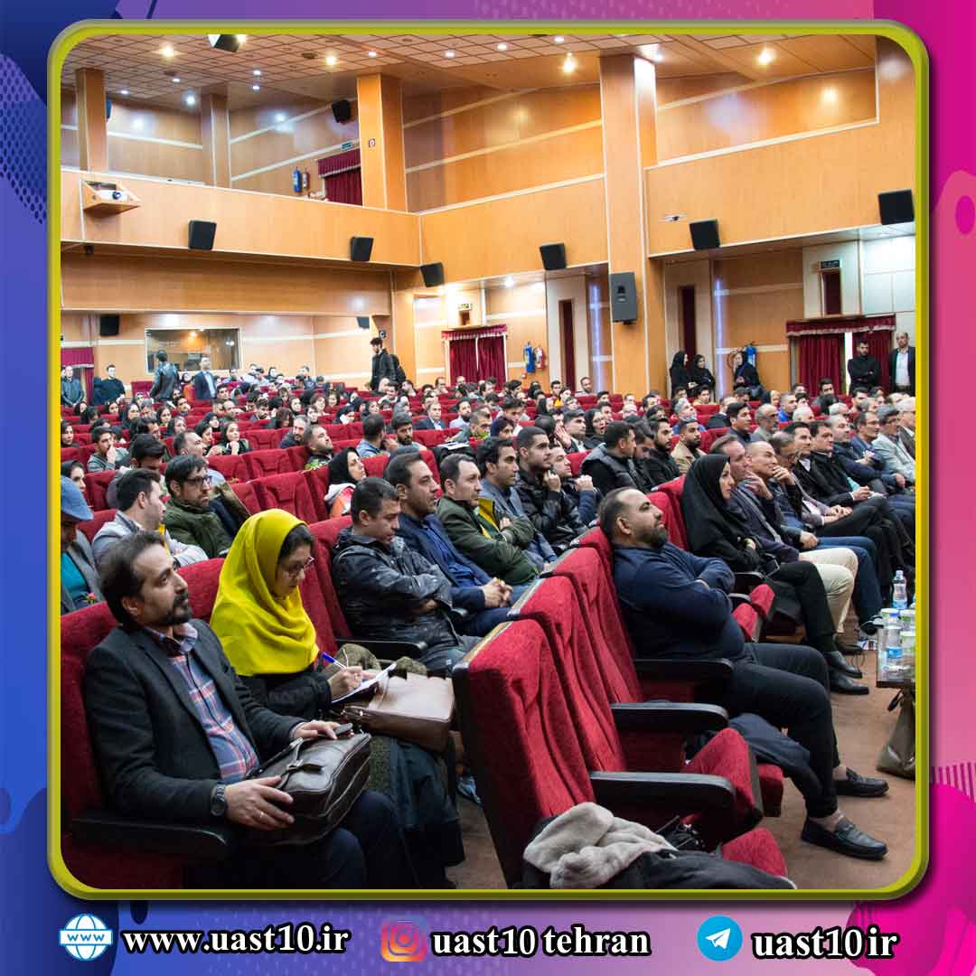 مراسم آیین نو دانشجویان علمی کاربردی 