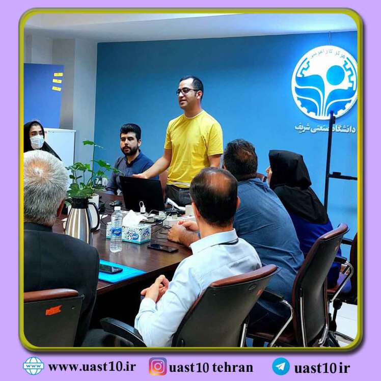 گزارش کاربینی دانشجویان رشته های مدیریت کسب و کار و بازاریابی از پارک علم و فناوری دانشگاه شریف تهران