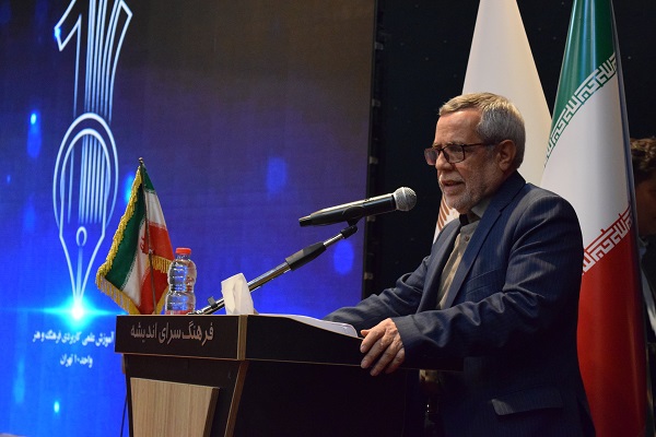 جشن دانش آموختگی دانش آموختگان مرکز علمی کاربردی فرهنگ و هنر واحد ۱۰ تهران برگزار شد.