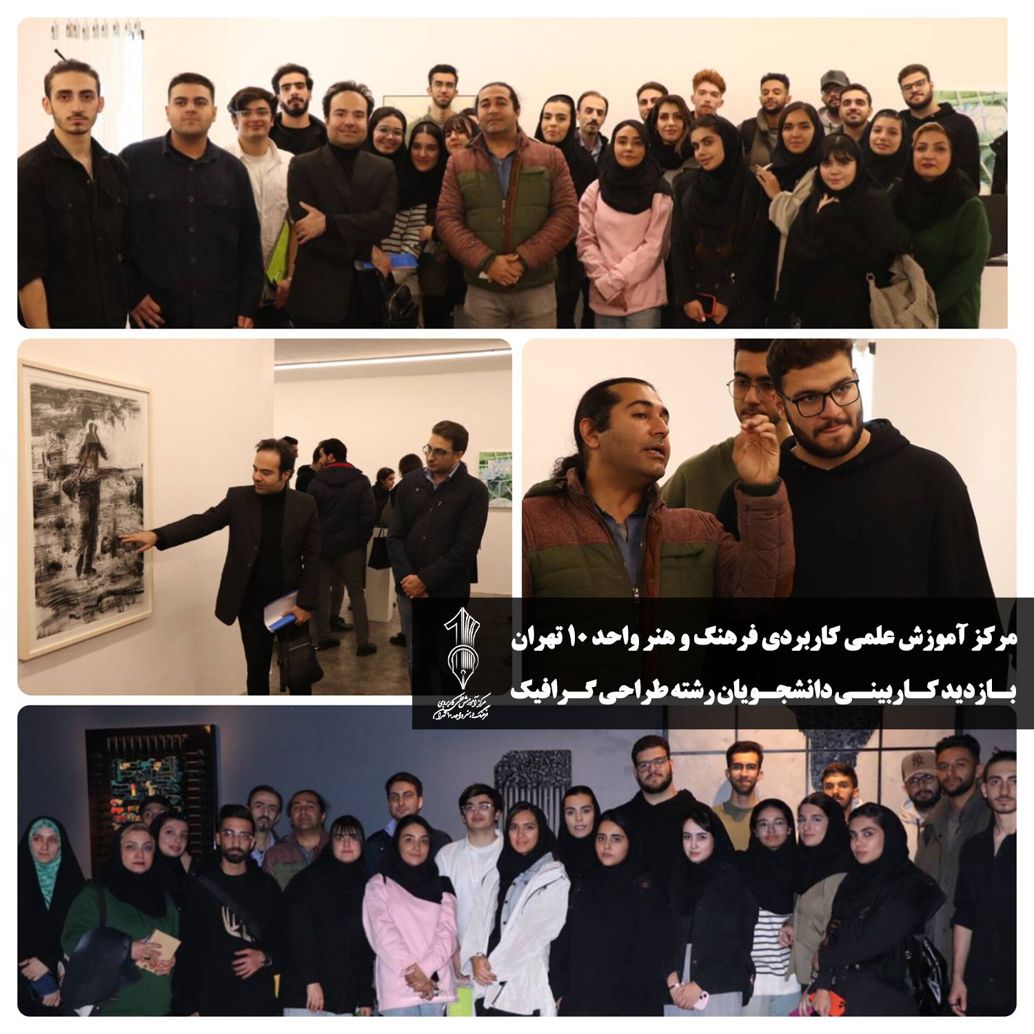 کاربینی علمی کاربردی واقعی برای ثبت نام