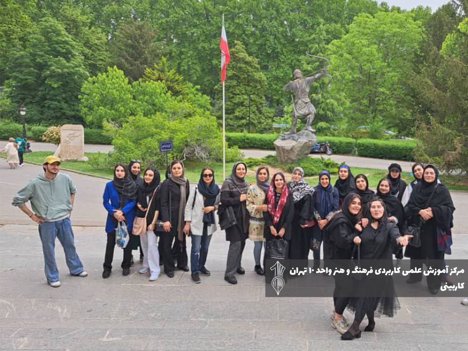 بازدید کاربینی رشته طراحی لباس دانشگاه علمی کاربردی