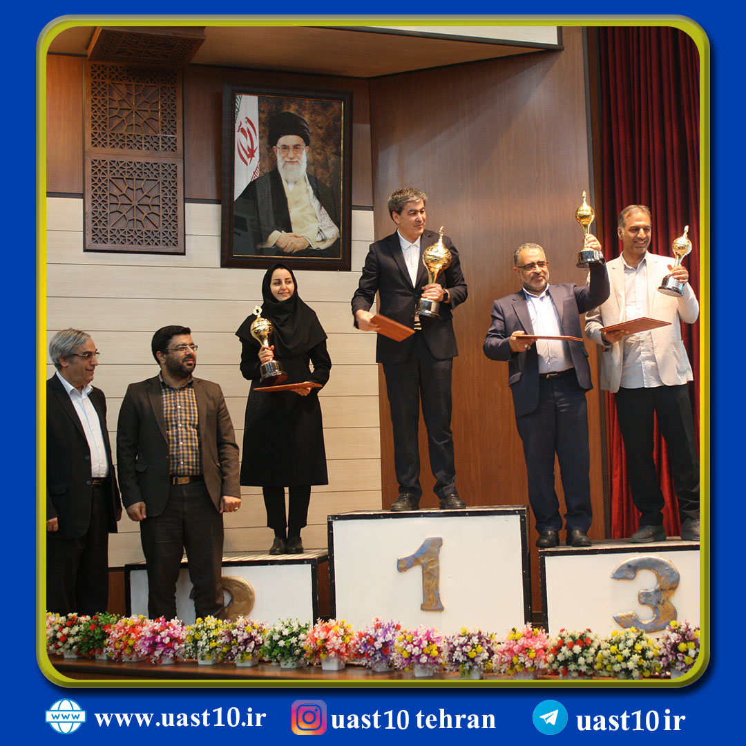 قهرمان فوتسال دانشگاه علمی کاربردی خانم صنعتی