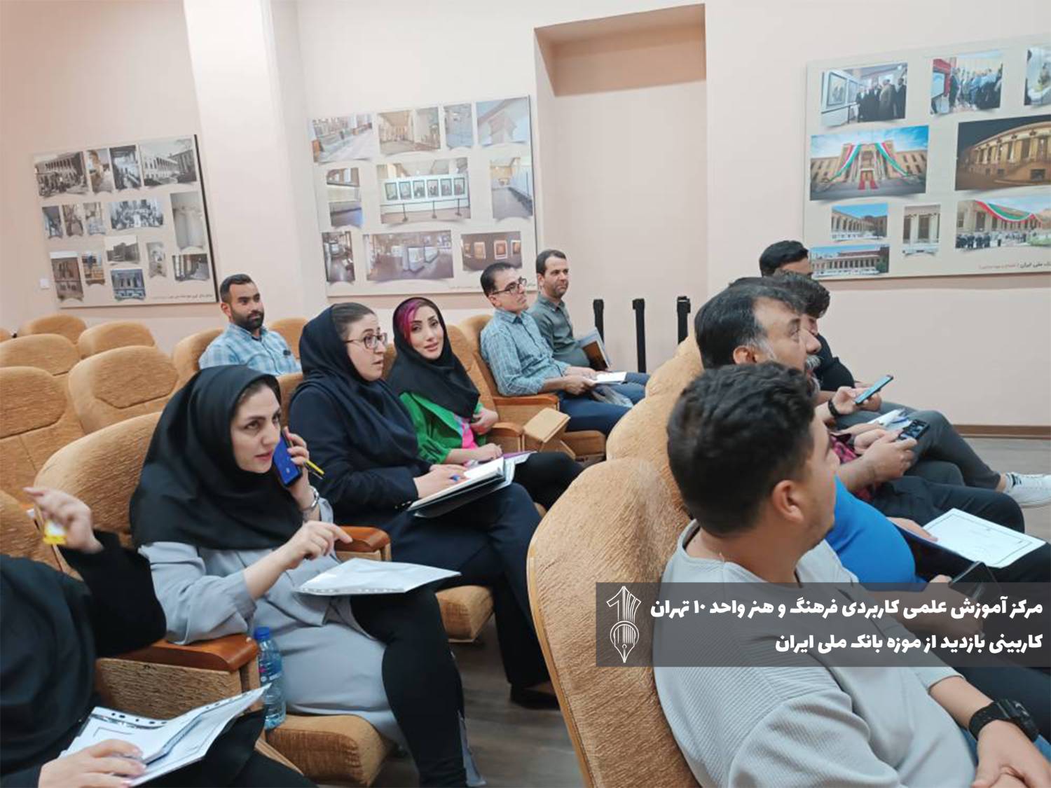 بازدید از دانشگاه جامع علمی کاربردی کاربینی