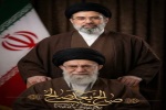 تعیین و معرفی رهبر جدید انقلاب اسلامی توسط مجلس خبرگان رهبری
