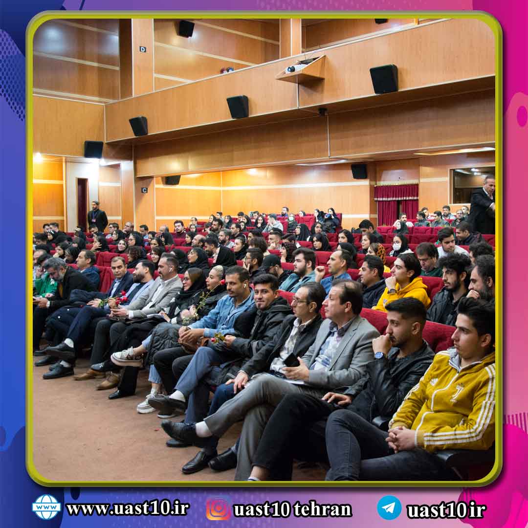 مراسم آیین نو دانشجویان علمی کاربردی 