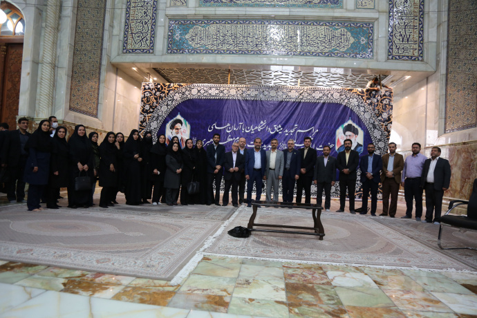 علمی کاربردی واحد 10 حراست