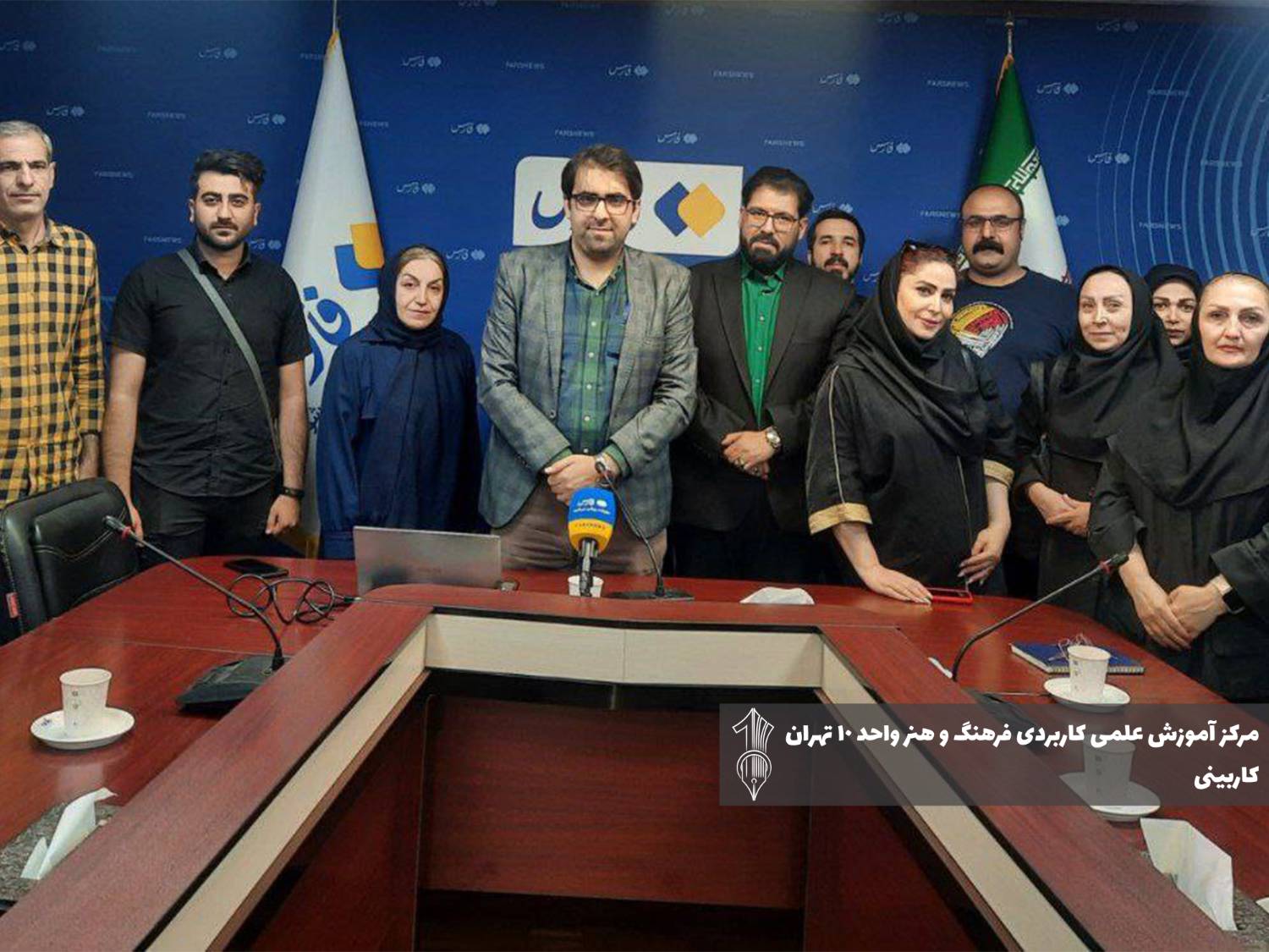 کاربینی دانشگاه علمی کاربردی خبرگزاری فارس