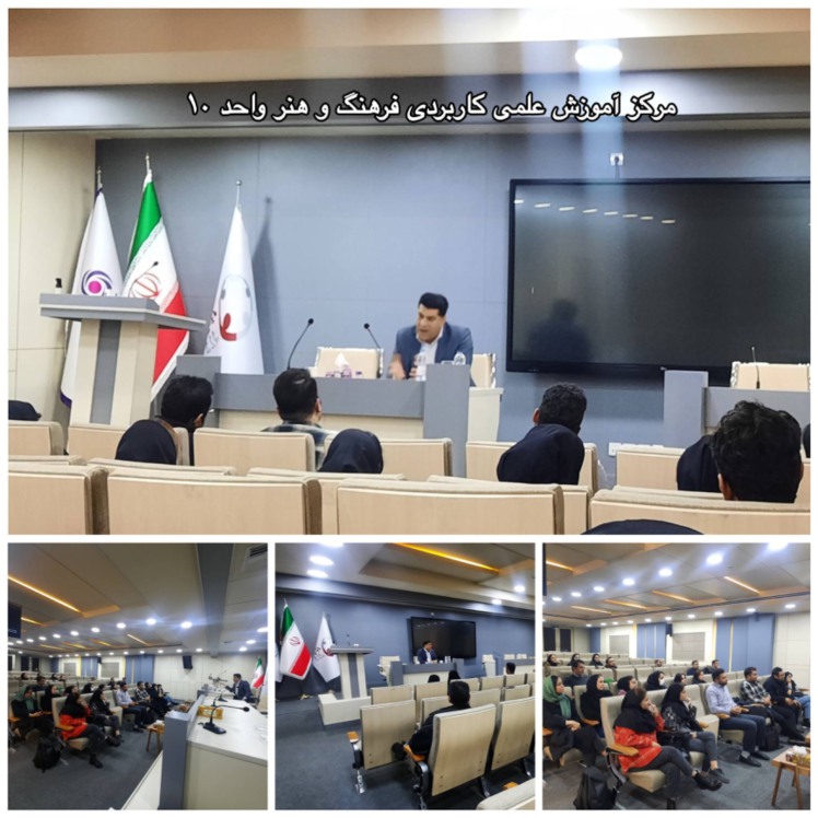 گزارش تصویری بازدید کاربینی از بانک ایران زمین